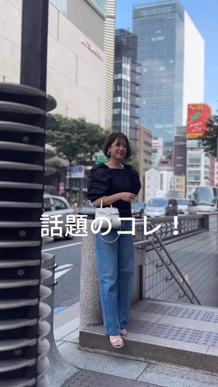 のインスタグラム：「こちらから過去投稿が見れます ↓  @sa_youu  【UNIQLO】 ローライズバギージーンズ　 カラー64 BLUE  ローライズってどうなん？ て思っていたけれど、想像していたより全然浅くないので アラフォー世代でも安心して履けるデニムかなと👖 ローライズってむかーし流行ったけれど、その当時よりも深いイメージです😂🙌  Tops @dolce._official  denim @uniqlo_jp  Bag @delvaux   --------------------------------------- 162cm / 骨格ウェーブ /イエベ秋 High & Lowコーデ 明日から真似できる簡単シンプルコーデを発信しています ---------------------------------------- #30代コーデ #イエベ #イエベ秋#30代ファッション #骨格ウェーブ #大人カジュアル #きれいめカジュアル #シンプルコーディネート#大人コーディネート#40代ファッション#アラフォー #162cmコーデ#夏コーデ」