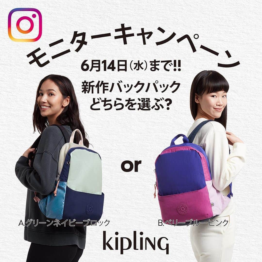 キプリング日本公式アカウントのインスタグラム