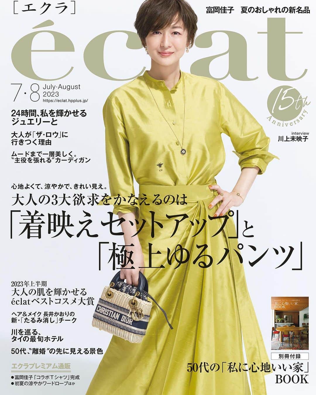 eclat.magazineのインスタグラム