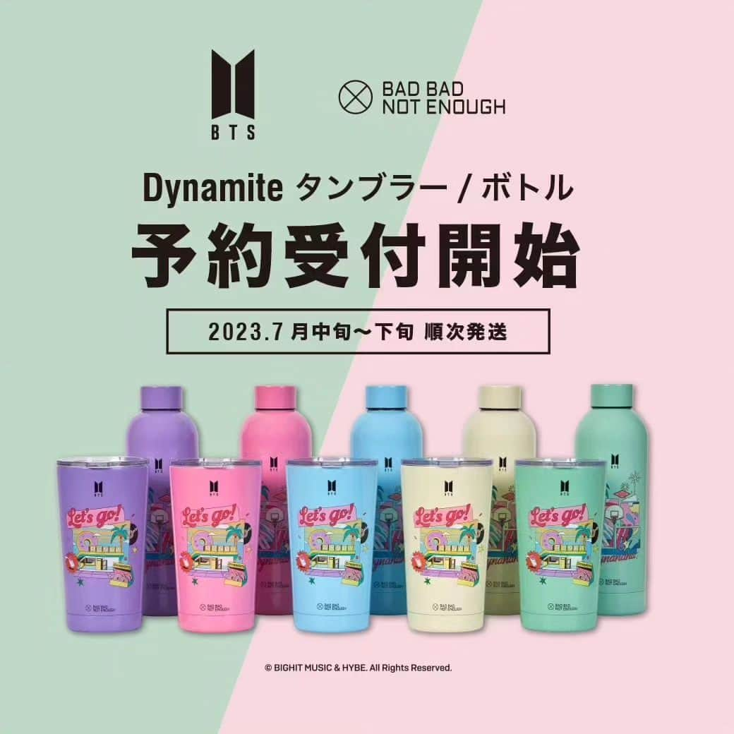 entre squareのインスタグラム：「BBNE ✕ BTSコラボグッズ。  BTS Dynamite タンブラー&ボトル 本日、予約受付開始! 6/1(木)10:00〜6/30(金)23:59  世界的に大ヒットしたBTS「Dynamite」のMVの世界観を再現したタンブラーとボトル。 BTSと韓国のブランドBBNEのコラボアイテムです。 ARMYならもうこの絵柄にピンときてるはず😉 タンブラーとボトルでは絵柄が違うのでチェックしてみて下さい!!  #BTS #btsdynamite  #btsarmy #btsグッズ #btsタンブラー #btsボトル  #bts新商品  #bts情報垢  #btstaketwo」