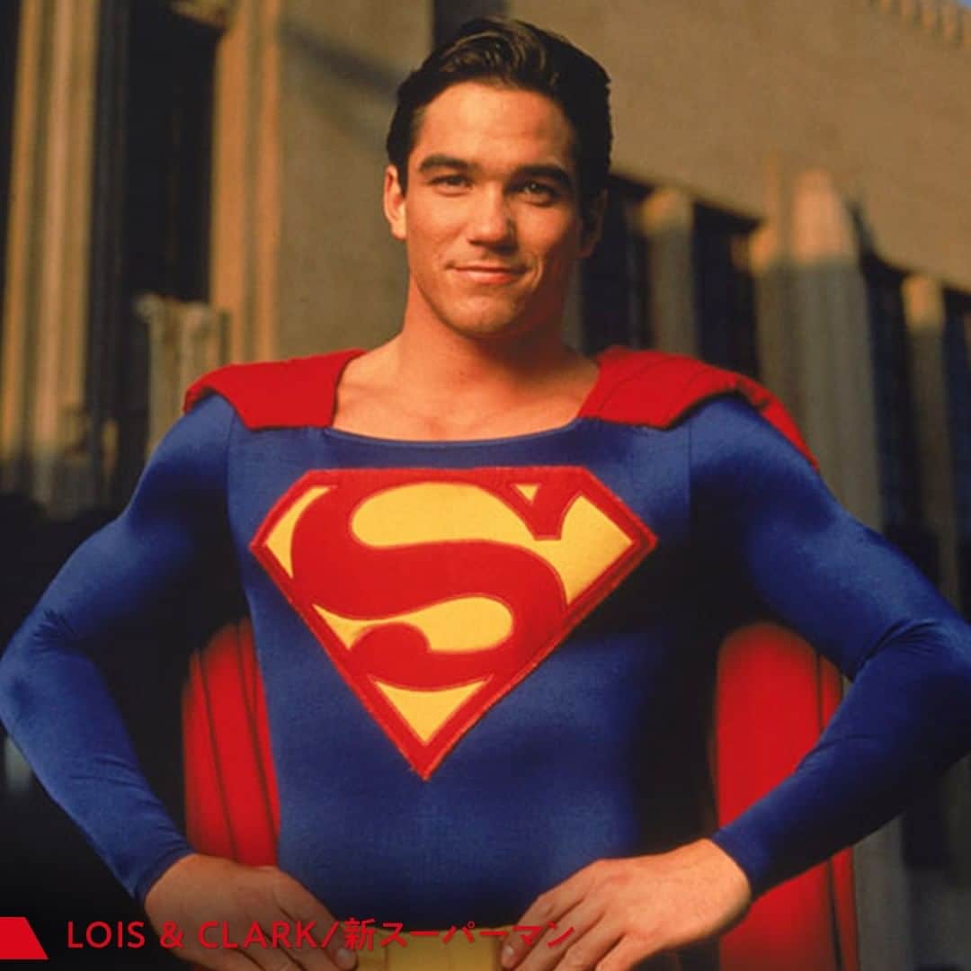 ワーナー海外テレビドラマシリーズさんのインスタグラム写真 - (ワーナー海外テレビドラマシリーズInstagram)「今日6月1日は #スーパーマンの日   スーパーマンが初めて登場したコミック「ACTION COMICS」が6月1日に創刊した日にちなんで制定されました。海外ドラマのスーパーマンもぜひご覧ください！  🔸「スーパーマン＆ロイス」 地球を守り、家族も救え！​これが、家庭を持ったスーパーヒーローの闘い方だ！​ヒーローとして生きるのか、人間としての幸せを取るのか。​悩めるスーパーヒーローの姿を描く、エモーショナル・SFアクション！​  🔸「SMALLVILLE/ヤング・スーパーマン」 一人の青年がスーパーヒーローへ！知られざるスーパーマンの青春時代を描くSF超大作アクション！  🔸「LOIS & CLARK/新スーパーマン」 デイリー・プラネット社で新聞記者として働くクラーク・ケント。ひそかに愛する彼女(ロイス)を守れるのはただ一人。スーパーヒーローの恋の行方を描いたロマンティック・SFアドベンチャー！  #スーパーマン #superman  #supermanday  #supermanandlois  #smallville  #loisandclark  #DC #ワーナー海ドラ #海外ドラマ #海外ドラマ好き #海外ドラマ好きな人と繋がりたい #海ドラ」6月1日 10時02分 - wbtv_jp