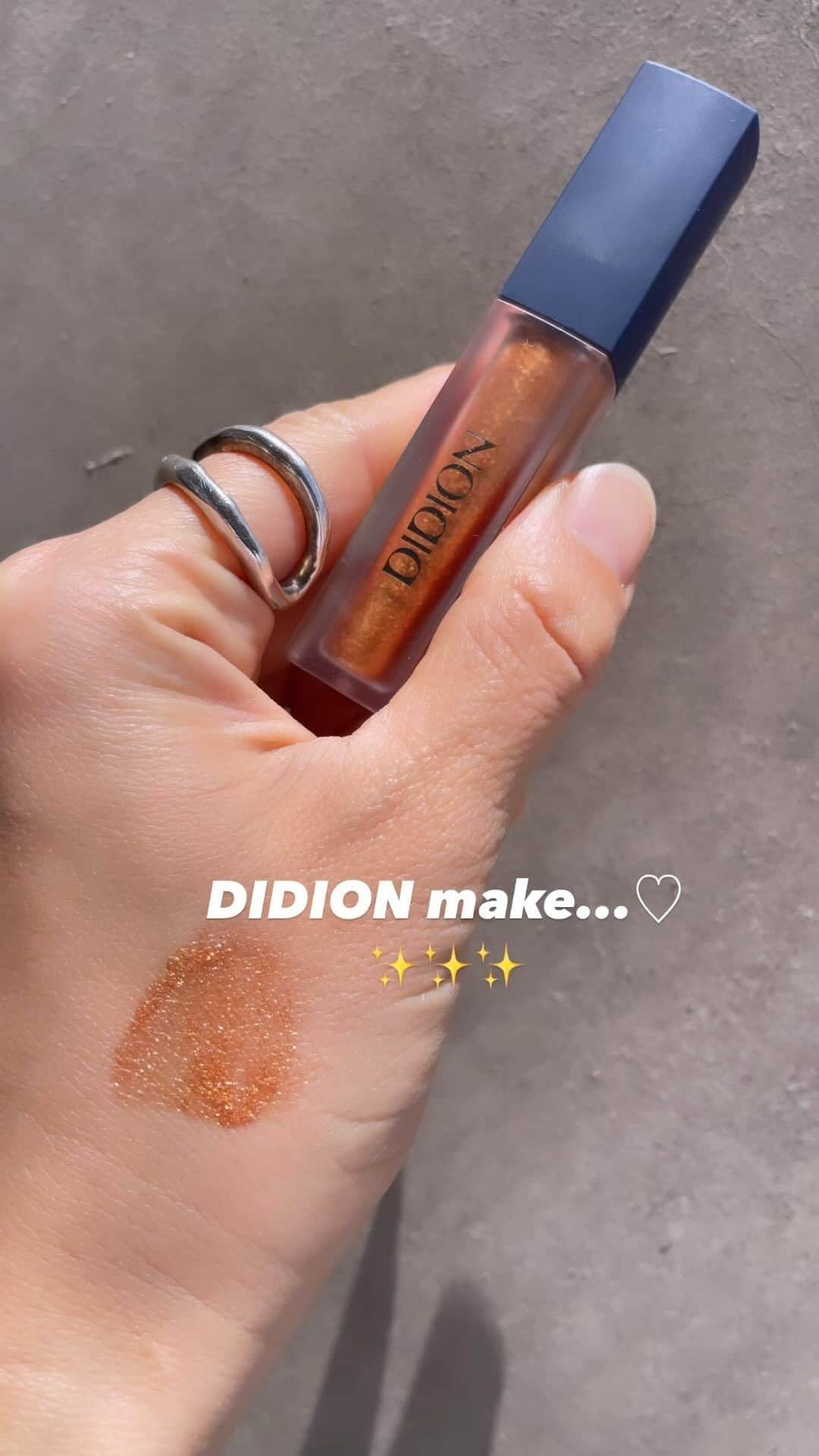 akiのインスタグラム：「@didion_beauty  春夏はキラキラmakeで気分も上がる✨🌟  #make #cosme #lip #eyeshadow  #didion  #メイク#春メイク#リップ#アイシャドウ」