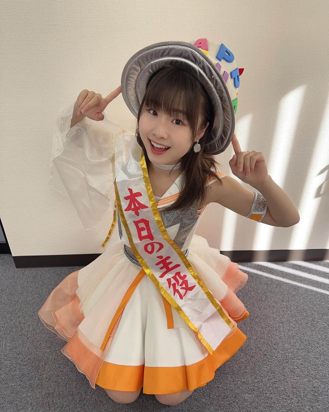 新倉愛海のインスタグラム：「20歳になりました🤭🧡 ⁡ #アプガ2 #にきちゃん #誕生日 #20歳  #Japaneseidol #birthdaygirl 🎂✨」