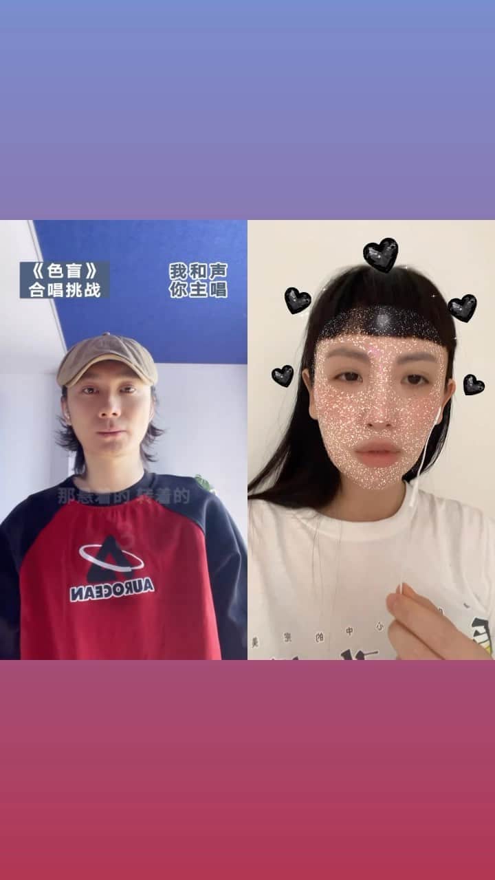 ウェイ・ルーシュエンのインスタグラム：「幾天沒唱歌就覺得全身不對勁之「色盲」好聽。」