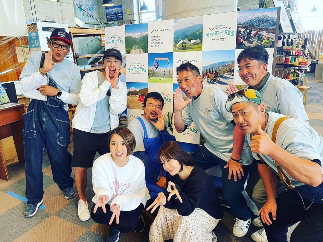 ISEKIのインスタグラム：「#白馬の思い出 #阿部真央 #吉澤嘉代子 #白馬岩岳の仲間 #白馬岩岳マウンテンリゾート #ISEKI #最高だたよ」