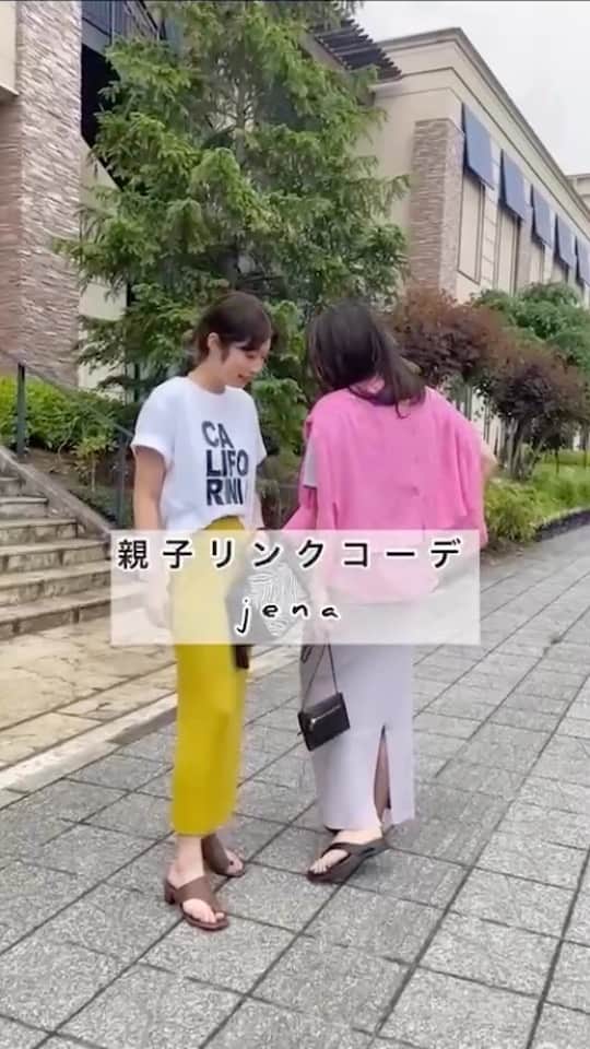 GALLARDAGALANTE OUTLETのグルメインスタ