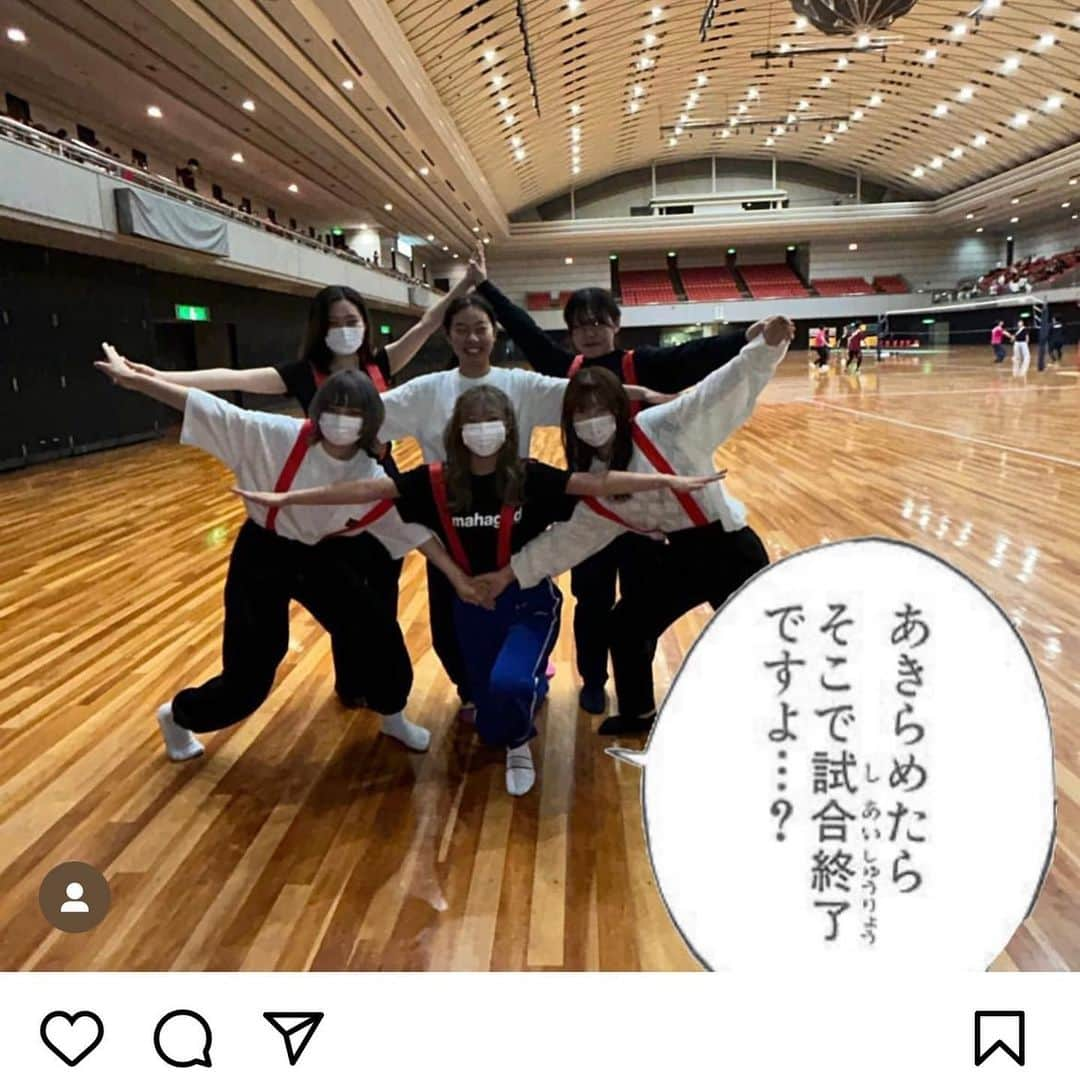 大阪医療技術学園専門学校（ＯＣＭＴ）さんのインスタグラム写真 - (大阪医療技術学園専門学校（ＯＣＭＴ）Instagram)「❀´-   スポーツフェスティバルで開催したフォトコンテスト🤳 エントリー作品です🌸  #大阪医療技術学園専門学校  #ocmt  #医療系専門学校  #医療秘書 #医療事務 #登録販売者 #医薬品開発 #心理カウンセラー #精神保健福祉士 #美容鍼灸師 #エステティシャン #パーソナルトレーナー #言語聴覚士」6月1日 11時57分 - ocmt.love