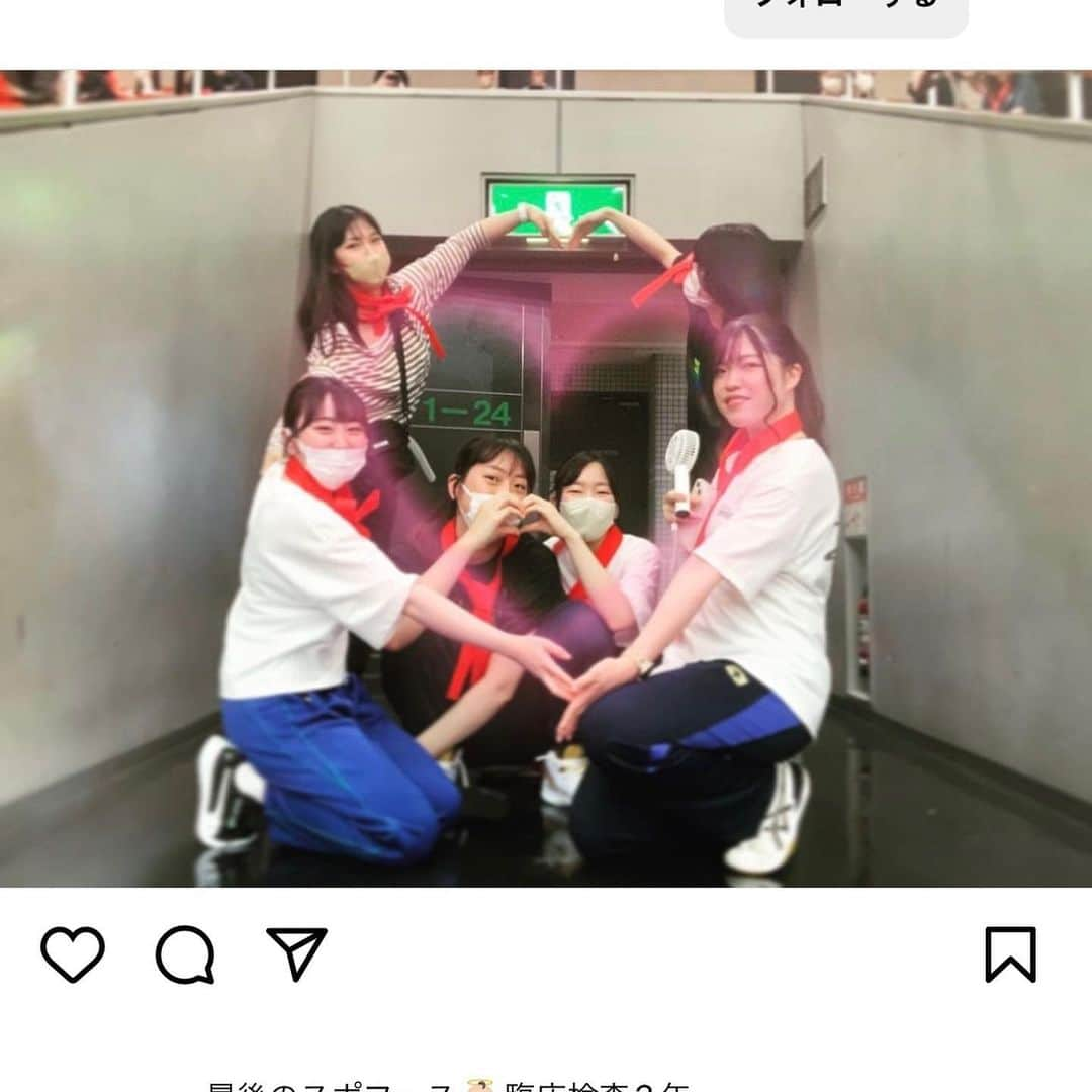 大阪医療技術学園専門学校（ＯＣＭＴ）さんのインスタグラム写真 - (大阪医療技術学園専門学校（ＯＣＭＴ）Instagram)「❀´-   スポーツフェスティバルで開催したフォトコンテスト🤳 エントリー作品です🌸  #大阪医療技術学園専門学校  #ocmt  #医療系専門学校  #医療秘書 #医療事務 #登録販売者 #医薬品開発 #心理カウンセラー #精神保健福祉士 #美容鍼灸師 #エステティシャン #パーソナルトレーナー #言語聴覚士」6月1日 11時57分 - ocmt.love