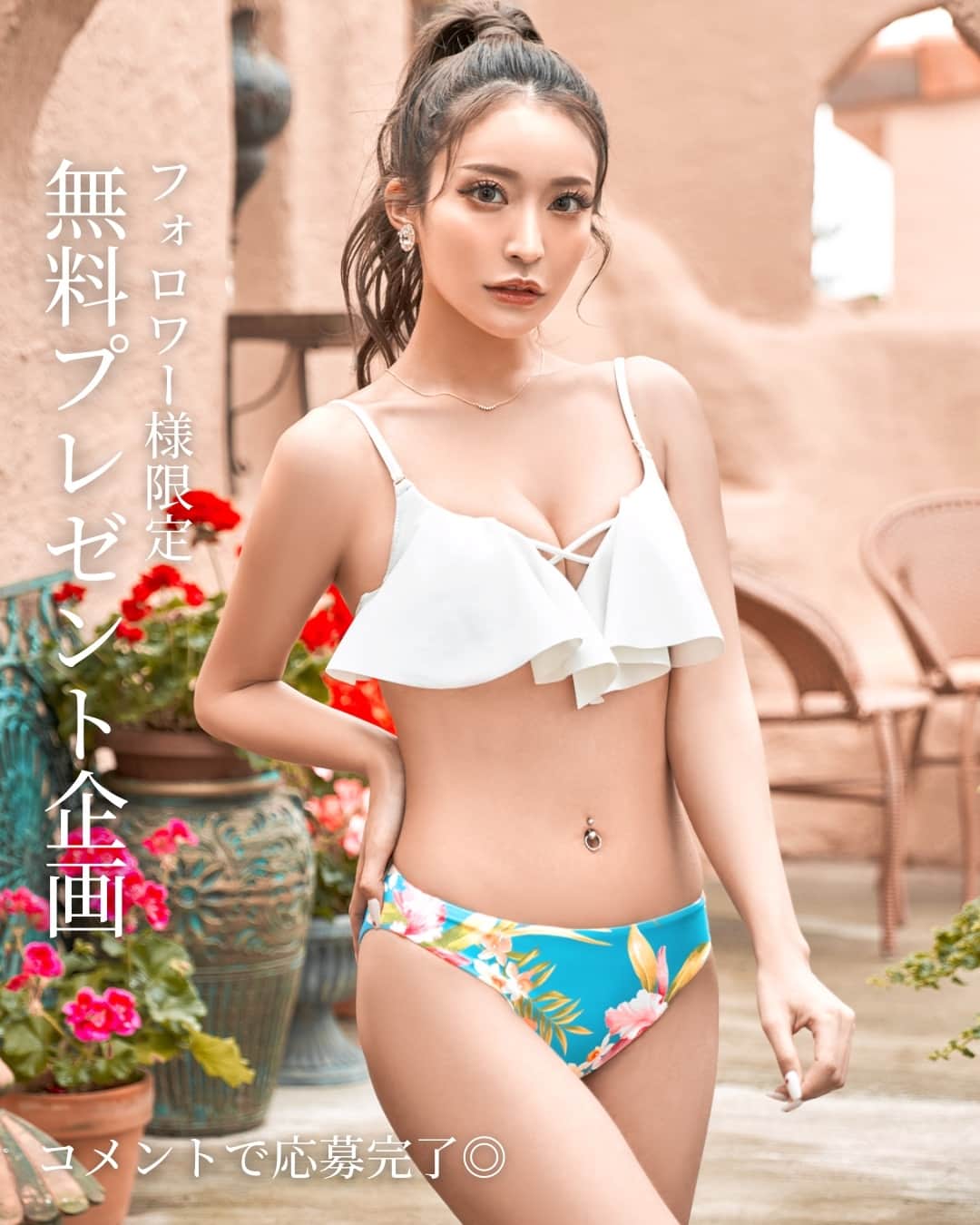 DazzyStoreのインスタグラム