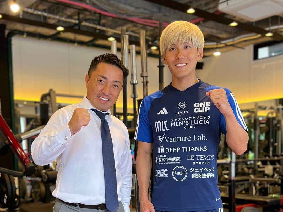 松本光平のインスタグラム