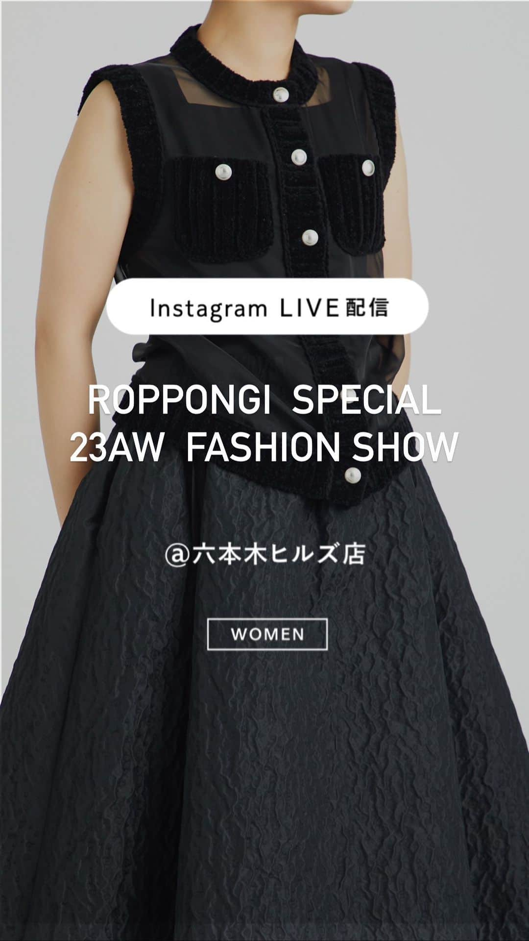 UNITED ARROWS のインスタグラム