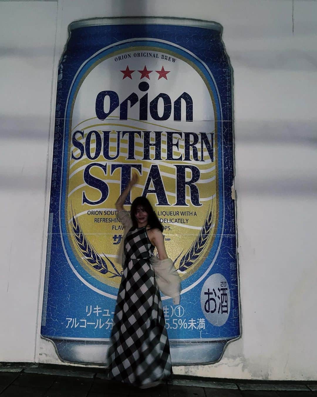 悠木ゆうかさんのインスタグラム写真 - (悠木ゆうかInstagram)「ビールの中でも1.2位を争うくらい好きなオリオンビール🍺⭐️  #オリオンビール  #石垣島 #orion」6月1日 23時13分 - yuki_yuuka_6666