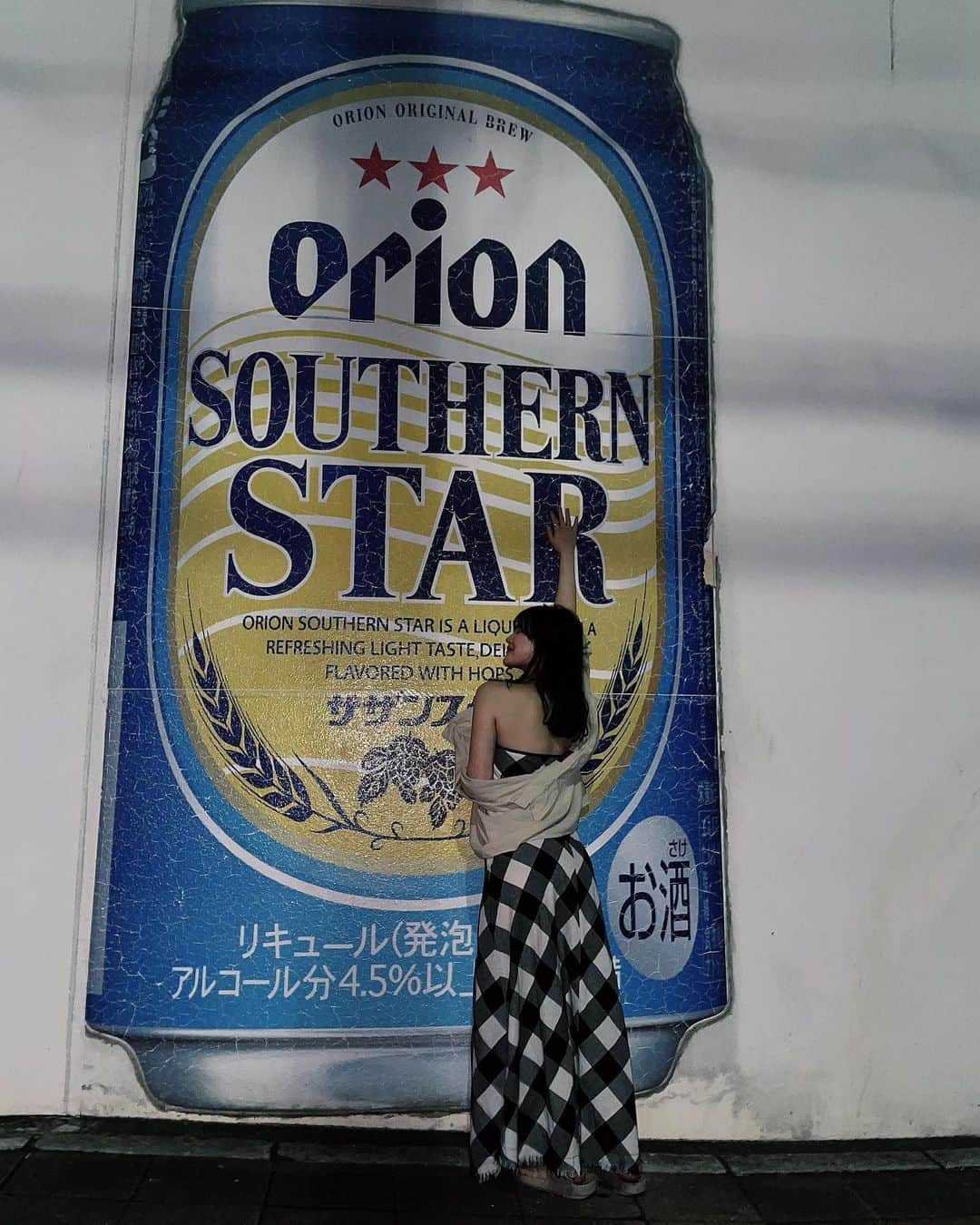 悠木ゆうかのインスタグラム：「ビールの中でも1.2位を争うくらい好きなオリオンビール🍺⭐️  #オリオンビール  #石垣島 #orion」