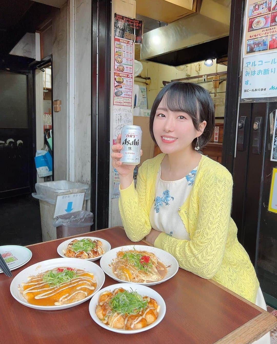 蒼井まやのインスタグラム