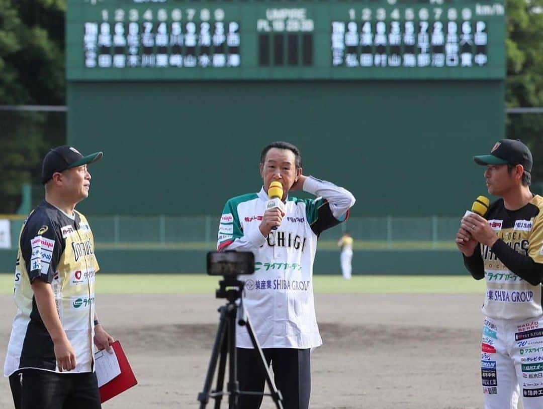 川﨑宗則さんのインスタグラム写真 - (川﨑宗則Instagram)「2009年WBC⚾️で戦った、篠塚コーチが、トークショー🎤始球式来てくれました！久しぶりに会えて嬉しかったー🥹🥹相変わらず爽やかです🤓天才左打者は、今もキラキラ🤩輝いてました！しのさんまた栃木に来なっせ😁😁チェチェチェチェスト！」6月1日 23時48分 - mune.kawasaki.official