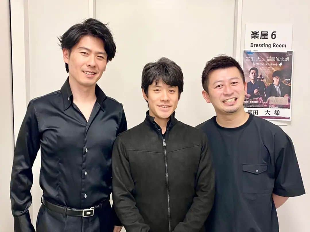 福間洸太朗さんのインスタグラム写真 - (福間洸太朗Instagram)「Last Friday, I gave a duo recital with Dai Miyata, a wonderful Japanese cellist, in the beautiful Miyajigakki Hall in Tokyo. I think it was a rare opportunity for the audience to hear the Piano Sonata No.2 and the Cello Sonata OP.19 by Rachmaninoff in one concert.  We took photos with "Kokin-chan", the image character of the hall before and after the concert. 😉 Some friends came to the concert, including Yuki Ito (we played his transcriptions of Rach Songs) and Tatsuki Machida (a former Figure Skater). Thanks a lot!  先週金曜日は小金井の宮地楽器ホールで宮田大さんとのデュオリサイタルでした。一つの演奏会でラフマニノフのピアノ・ソナタとチェロ・ソナタを聴くのはレアな機会ではなかったかと思います。私の厚かましい提案を受け入れてくれた大ちゃんに感謝します。  「こきんちゃん」と演奏会ビフォーアフターで写真を撮りました。 チェリストの伊藤悠貴くんや元フィギュアスケーターの町田樹くんも来てくれて嬉しかったです。 お越しくださった皆様、有難うございました！  #Koganei #Miyajigakki #Rachmaninoff #DaiMiyata #Cellist #YukiIto #TatsukiMachida #kokinchan #小金井 #宮地楽器ホール #ラフマニノフ #宮田大 #チェリスト #伊藤悠貴 #町田樹」6月2日 0時08分 - kotarofsky