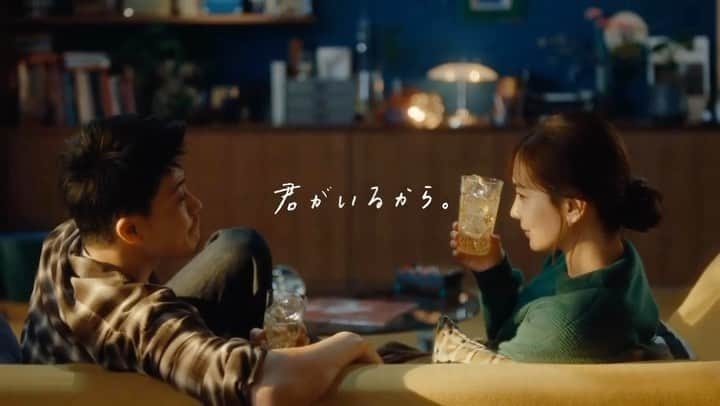 中村ゆりのインスタグラム：「SUNTORY Makers Mark🥃  本日より♡」