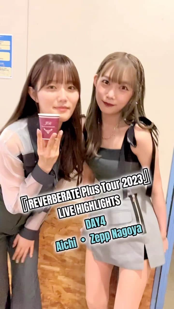PassCode【公式】のインスタグラム：「#PassCode  「REVERBERATE Plus Tour 2023」 at Zepp Nagoya  LIVE HIGHLIGHT   #Nagoya #live  #livemusic #livehighlights #shout #RRPTour」