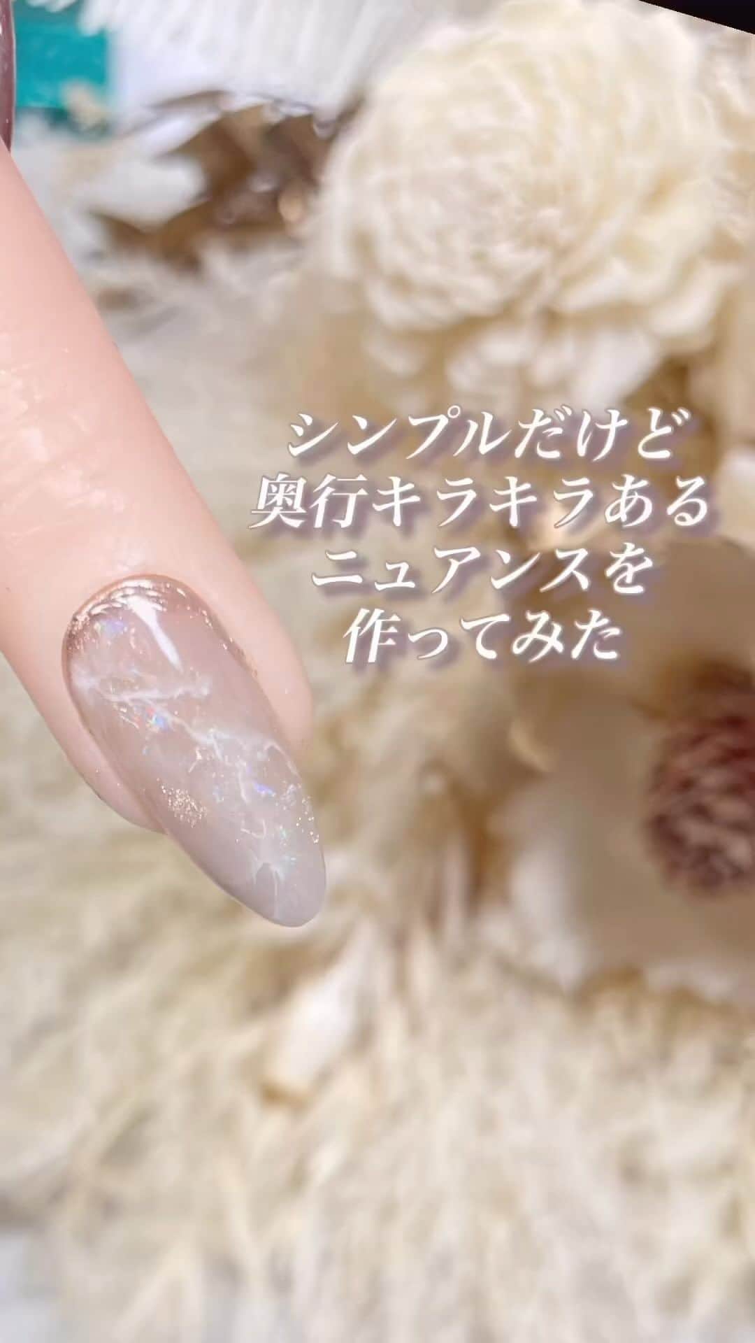 ネイルブック（公式）のインスタグラム