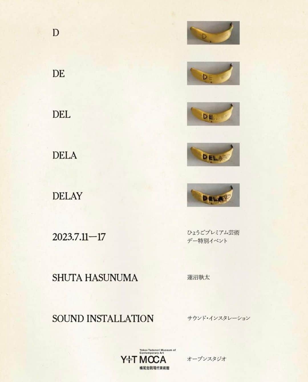 灰野敬二のインスタグラム：「7月16日(日)　兵庫 横尾忠則現代美術館  灰野敬二　蓮沼執太 サウンド・パフォーマンス　  19:00～19:45（開場18:30） 会　場：当館オープンスタジオ 出　演：灰野敬二　蓮沼執太 入場料：無料（要申込み） 定　員：100席（申込み多数の場合は抽選） 申込期間：6月1日（木）〜6月14日（水） ・6月23日（金）にメールにて結果をお知らせします。  詳細⇒https://ytmoca.jp/event/2438/」