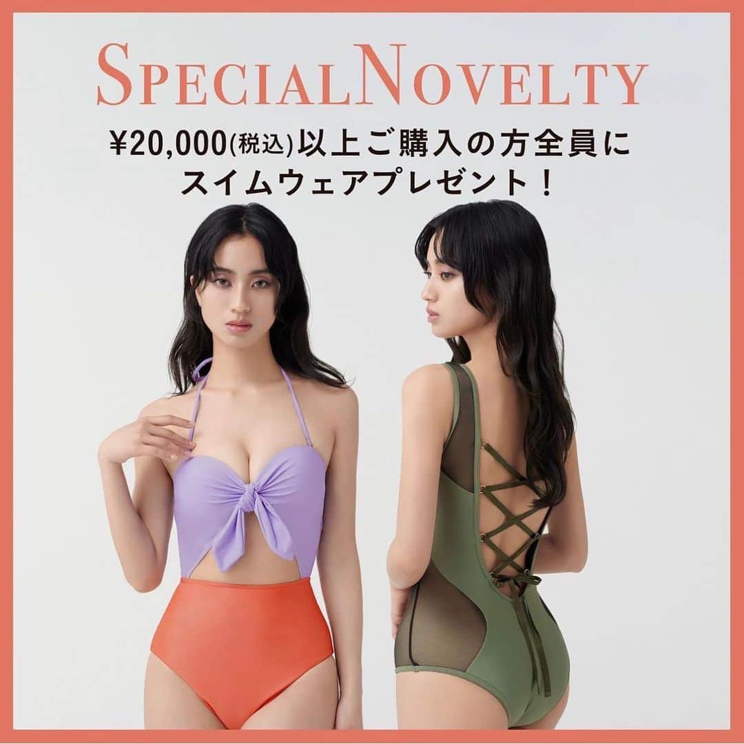 Ravijour梅田エスト店のインスタグラム：「𝙎𝙋𝙀𝘾𝙄𝘼𝙇 𝙉𝙊𝙑𝙀𝙇𝙏𝙔 𝙁𝘼𝙄𝙍ㅤ 𝙎𝙒𝙄𝙈𝙒𝙀𝘼𝙍 𝙋𝙍𝙀𝙎𝙀𝙉𝙏 🚿🍋👙  本日6/1(木)〜6/4(日)の期間中  ¥20,000以上お買い上げで SWIMWEARをプレゼント♡  豪華ノベルティなので すぐに無くなってしまう可能性があります！  数量限定なので期間より早く 終了する可能性もございます💦 ご了承くださいませ。  お求めのお客様は お早めにお取り置きをお勧めいたします💖」