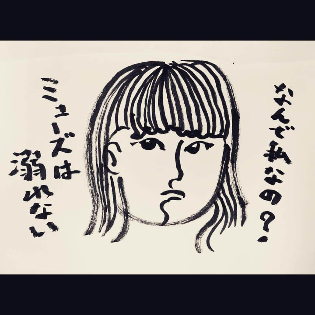 上原実矩さんのインスタグラム写真 - (上原実矩Instagram)「暖かく迎えてくださった八丁座の皆さま、 ありがとうございました！🫶愛が…！ また会いに行けるようこれからもがんばります。 #ミューズは溺れない は、本日19時より最終上映です、 お近くの皆様はぜひ🍁 @hatchoza_saloncinema」6月1日 16時46分 - miku_uehara