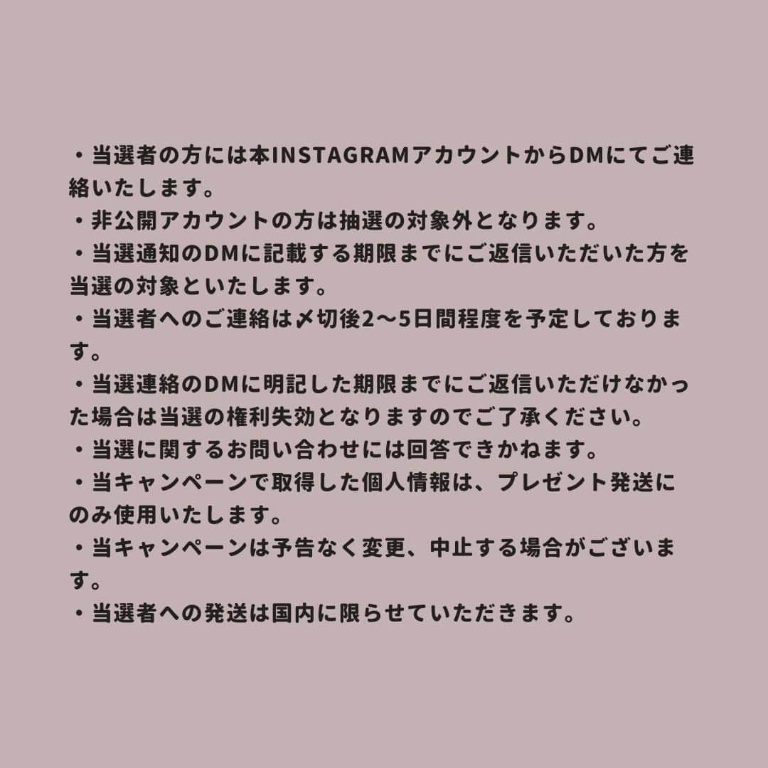 Domani編集部公式アカウントさんのインスタグラム写真 - (Domani編集部公式アカウントInstagram)「＼ フォロー＆いいね！で当たる！／  ビューランスのペーパーブレードドローコードハットをプレゼント🎁  ペーパーブレードの帽子が人気の「Beaurance（ビューランス）」から、グログランリボンがポイントのドローコード付きキャペリンハットが登場。前つばが少し長めのデザインで、上げても下ろしてもサマになる上品なデザインが魅力。紫外線が強い今の季節にぴったりなアイテムです👒  締切は6/14（水）  @beaurance_lx @aurora_1896  ※アイテムは選べません。編集部におまかせください。 ※締め切り前に当選のご連絡をすることはありません。 ※3〜4枚目の応募に関する注意事項を必ずご確認ください。  #ビューランス #Beaurance #帽子 #つば広帽 #つば広ハット #ペーパーブレードハット   #紫外線対策 #プレゼントキャンペーン #プレゼント企画実施中 #プレゼント」6月1日 17時00分 - domani_official