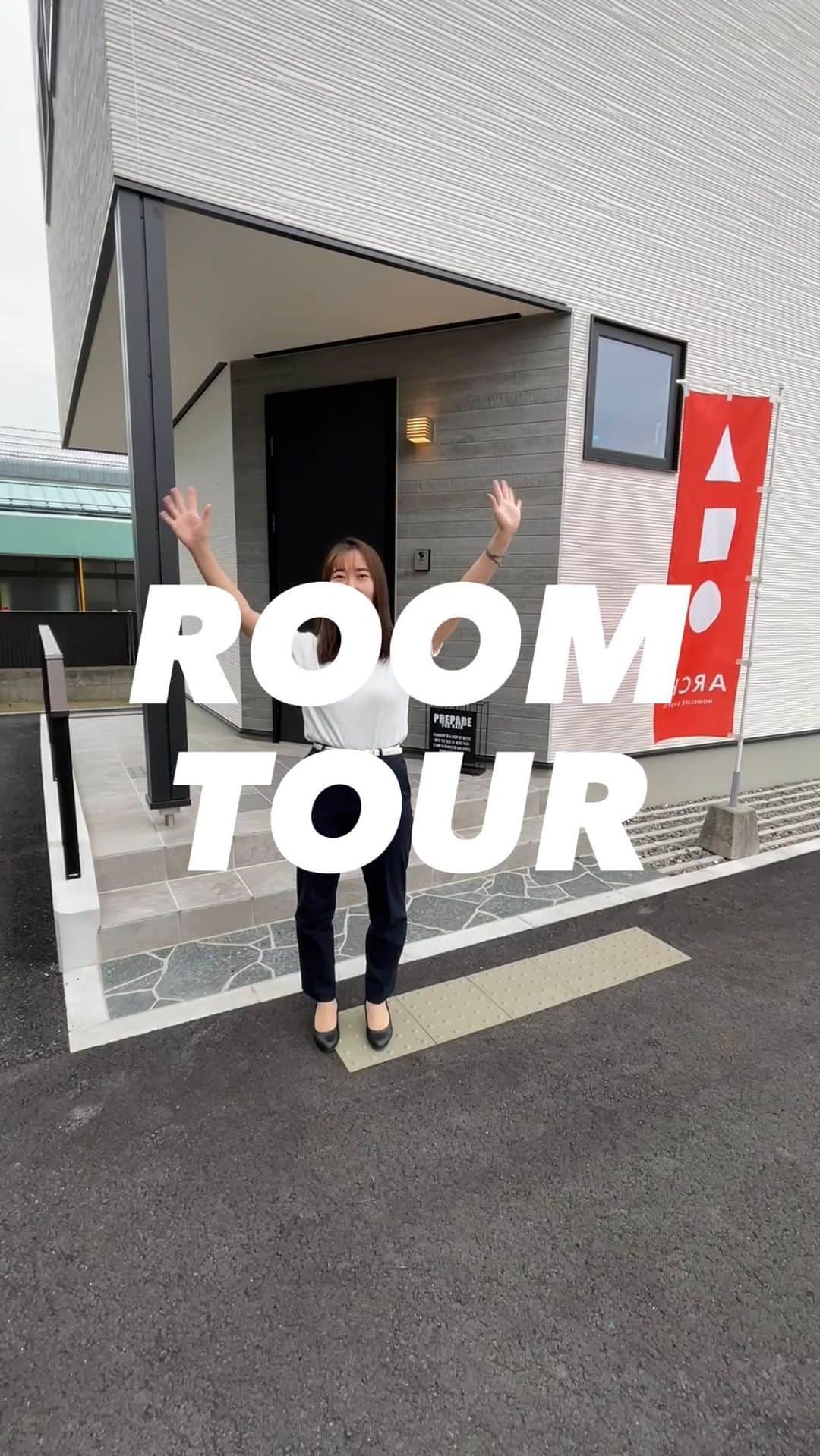 homelife 夢を叶える暮らし方のインスタグラム：「【ルームツアー】豊岡リアルサイズ展示場 2階建てモデルをご紹介🏡🚩 #roomtour #LDK #新築 #注文住宅 #新築一戸建て #自由設計 #アーキホーム #空間デザイン #戸建て #おしゃれな家 #アーキホームライフ #関西ナンバーワンの住宅メーカー」