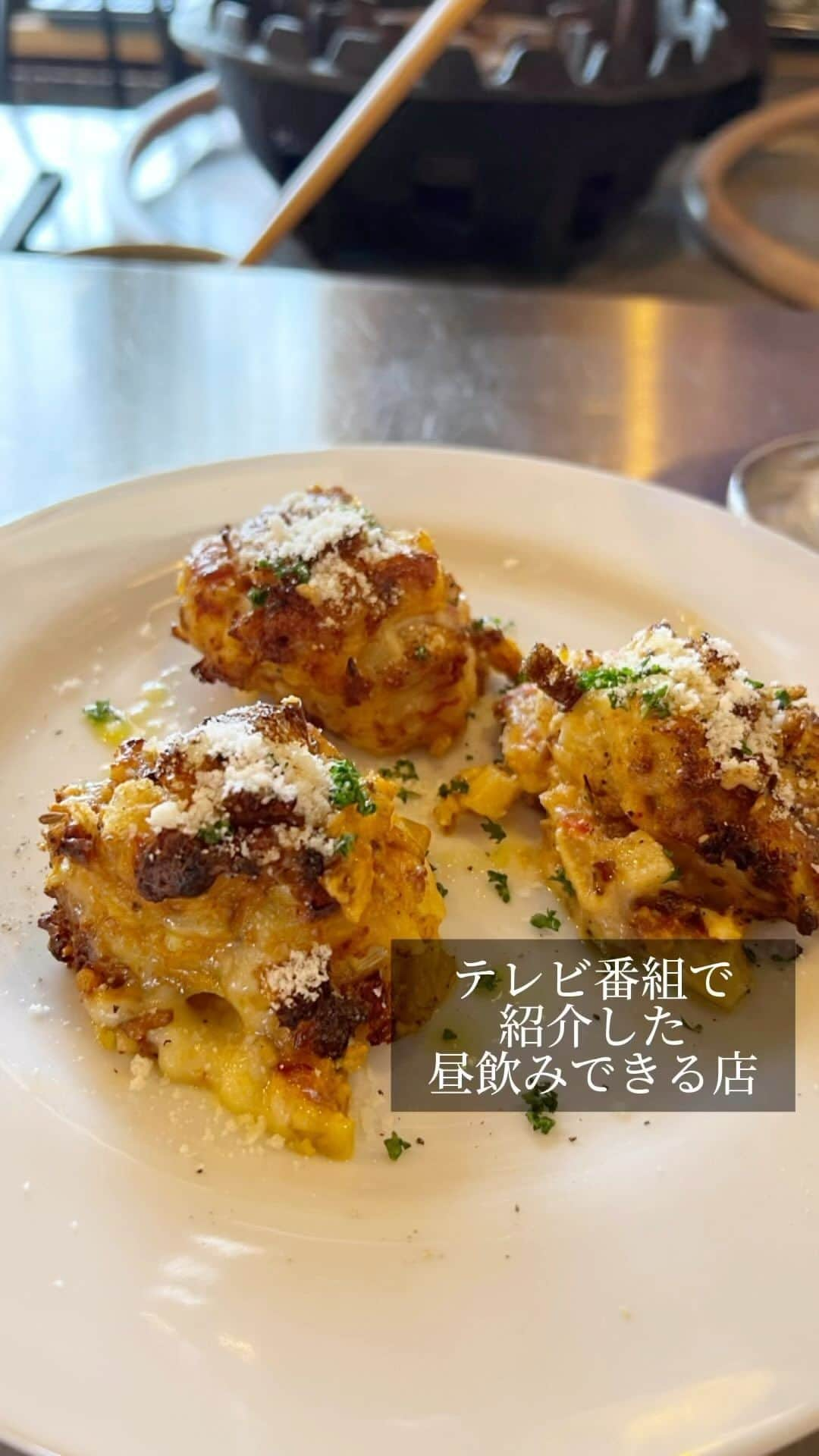 福岡グルメ 福岡ランチ「デビログ」のインスタグラム