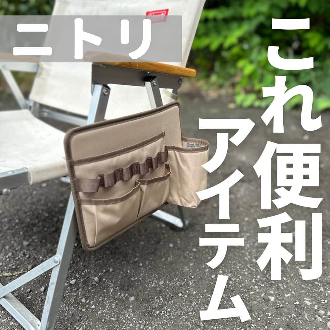 CAMPER MODEのインスタグラム