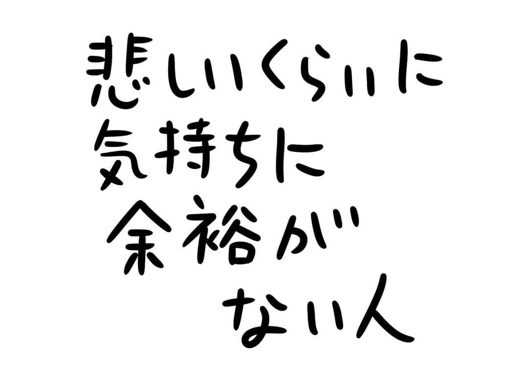 おほしんたろうのインスタグラム：「悲しいね . . . . . #おほまんが#マンガ#漫画#インスタ漫画#イラスト#イラストレーター#イラストレーション#1コマ漫画#タコ」