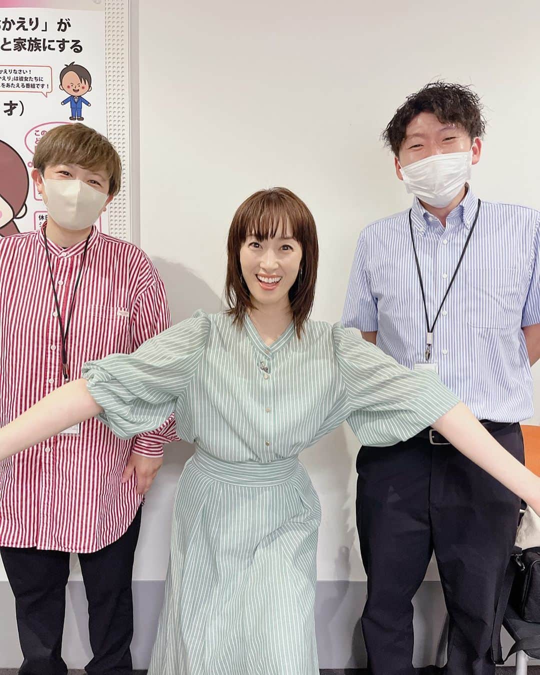 坂下千里子のインスタグラム