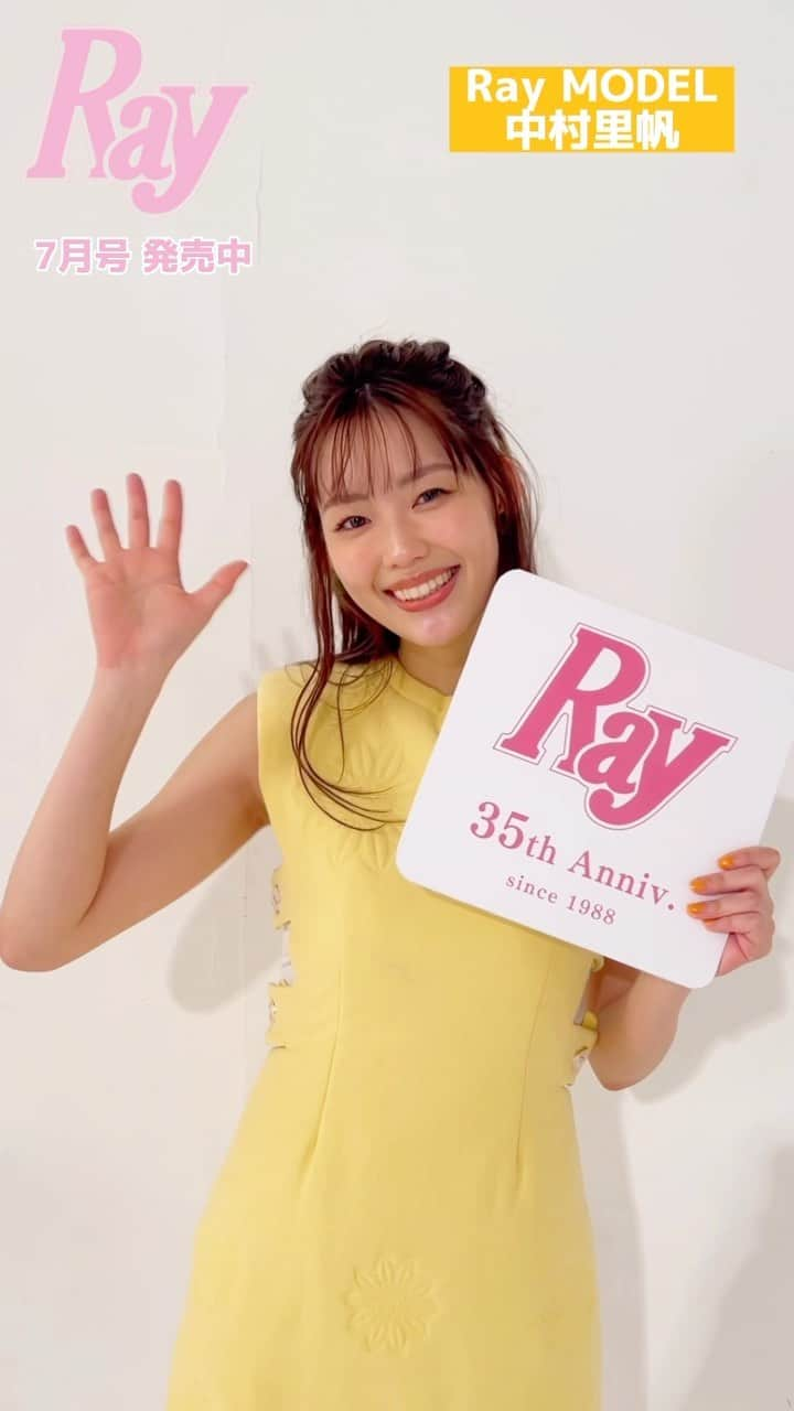 Rayのインスタグラム