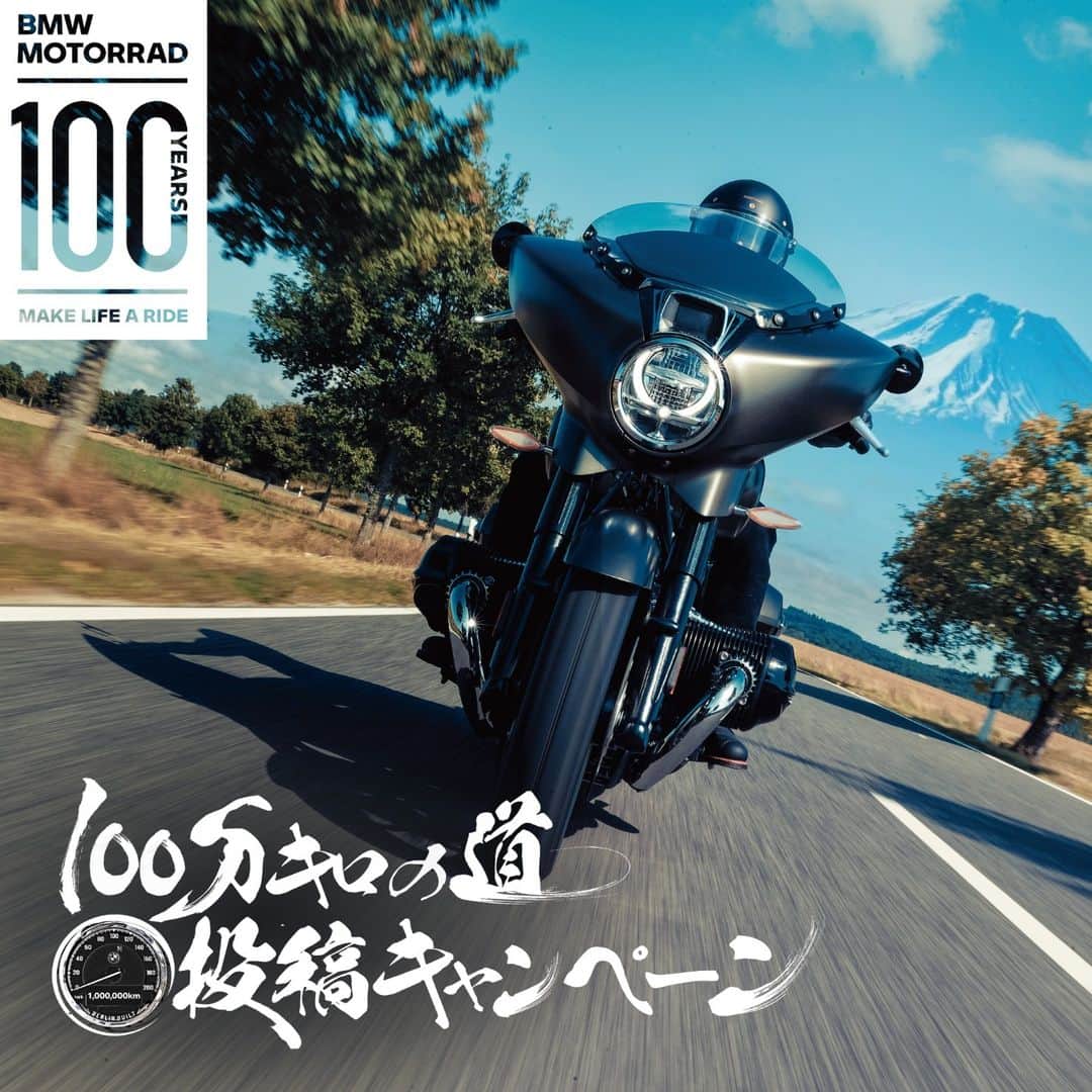 BMW Motorrad Japanのインスタグラム