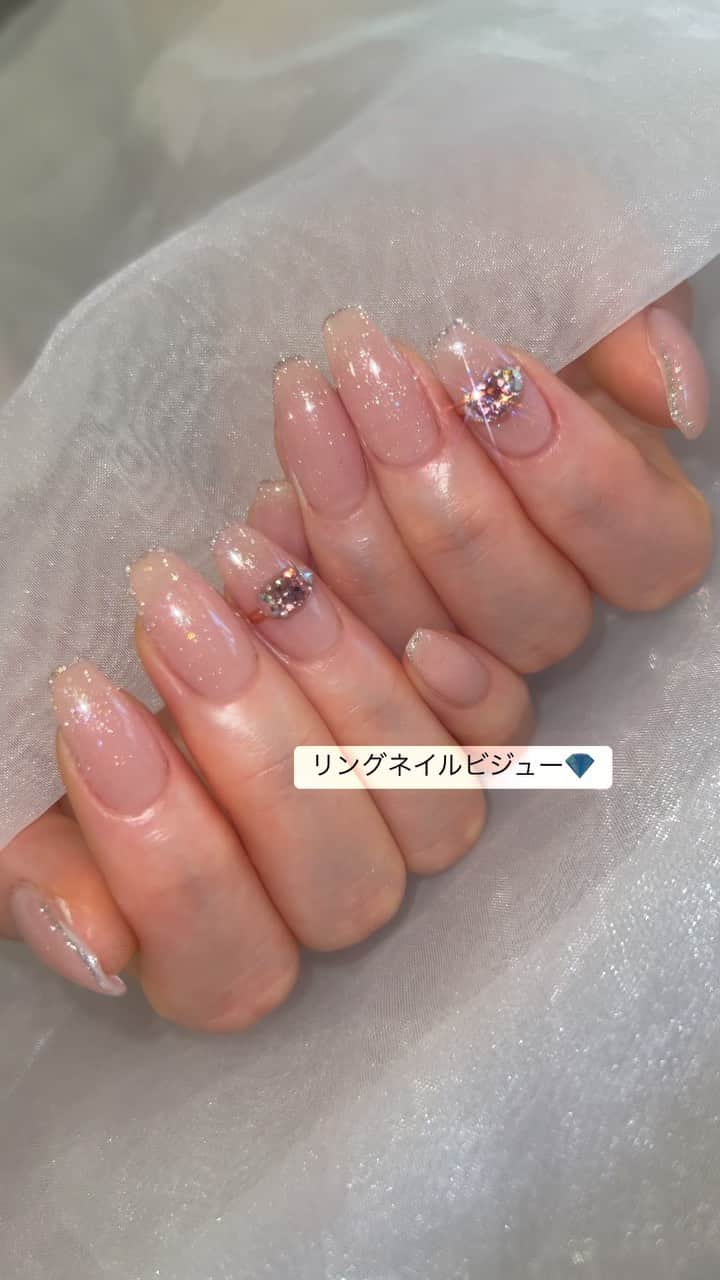 のインスタグラム：「. ◻︎うるつや💎 リングネイルビジュー💅💍✨ ⁡ ⁡ Renée 梅田店 2023年1月18日(水) 📢拡張リニューアルオープン！📢 移転先→ 530-0027 大阪府大阪市北区堂山町1-2 R&Eビル3階 ⁡ ⁡ Renée公式LINE ───────  【@bos7903t】←※@から入力🔍 ⁡ メニューに迷った方やご相談は LINEにて受け付けております。 ⁡ リピート率95% TV.メディア出演 スタッフ全員資格保持者 カラー300種類以上 パーツ1000種類以上 雑誌掲載デザイン多数 ⁡ ▶︎▶︎▶︎初回クーポンご利用頂けます ￣￣￣￣￣￣￣￣￣￣￣￣￣￣￣￣ ご予約はプロフィールTOPのリンク内 URLをご利用下さい。 ⁡ ⁡ #nail#ネイル# #大阪ネイルサロン#梅田ネイルサロン#ビジューネイル#おしゃれネイル#お洒落ネイル#シンプルネイル#きれいめネイル#大人ネイル#上品ネイル#ナチュラルネイル#ヌーディネイル#美フォルムネイル#美フォルム#ハイクオリティフォルム#ちゅるんネイル#フィルイン#リングネイル」