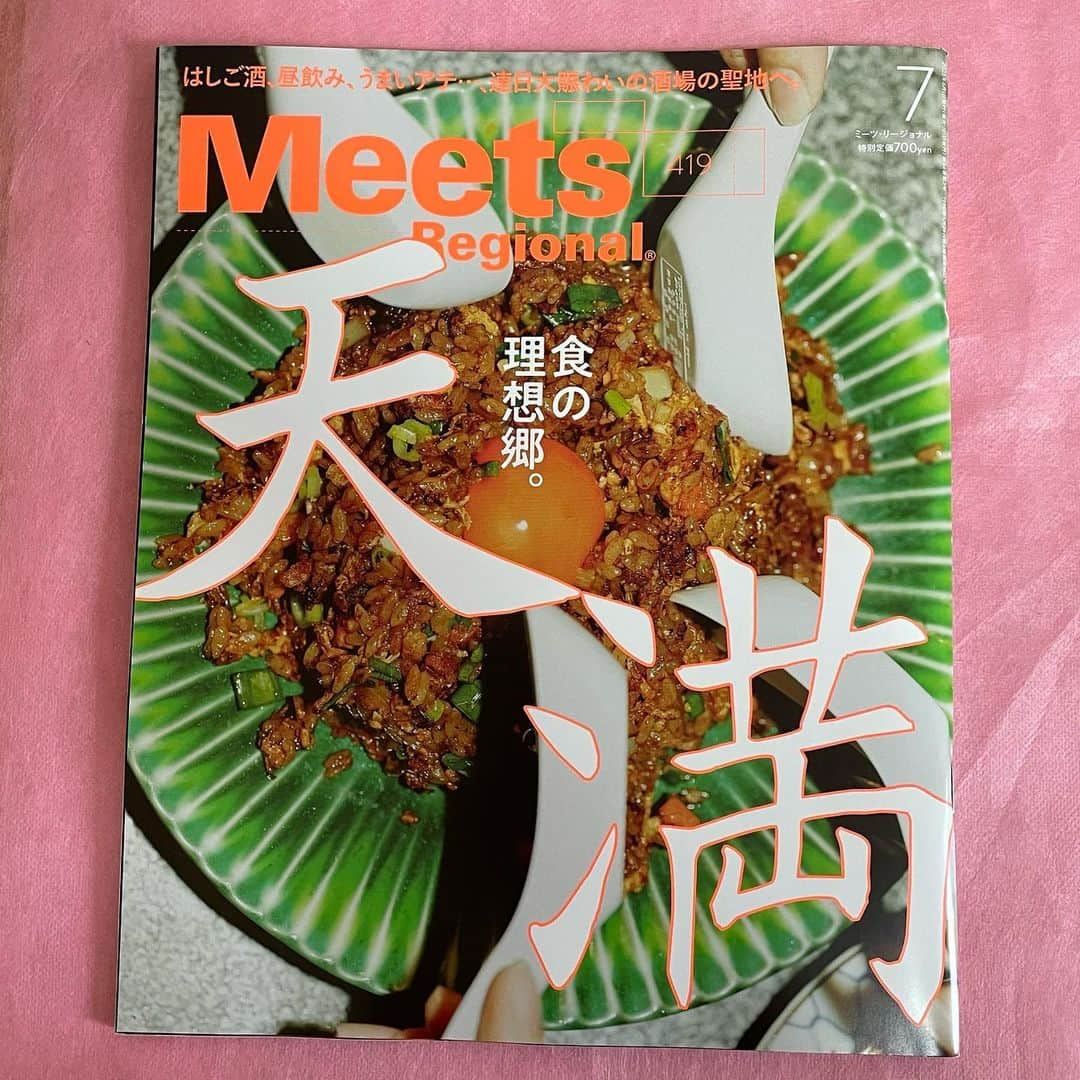 モモコさんのインスタグラム写真 - (モモコInstagram)「本日6月1日発売のMeetsは、天満特集‼️ 天満市場での買い物の様子が載ってるよー‼️ 買って読んでね〜❣️  #ハイヒールモモコ #👠 #👠🍑 #CHANEL #シャネラー #グルメ #アメブロ  #YouTube #モモコ新聞 # Meets #7月号 #天満 #天満市場」6月1日 19時16分 - highheel_momoko