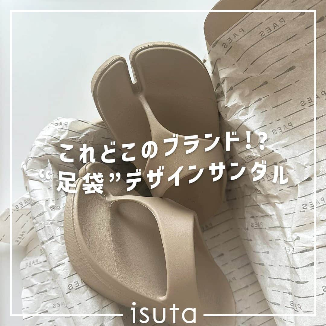 isutaのインスタグラム