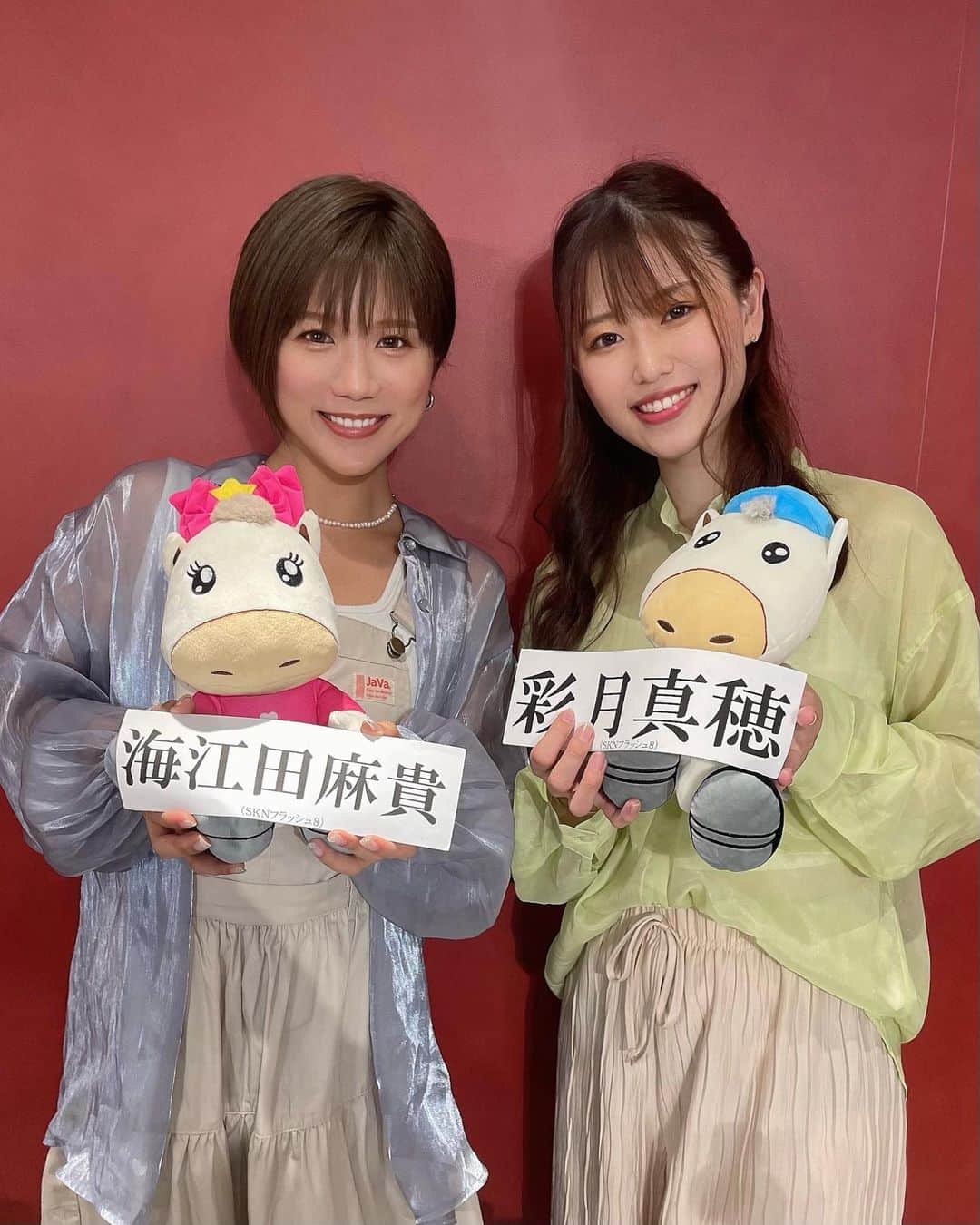 海江田麻貴のグルメインスタ