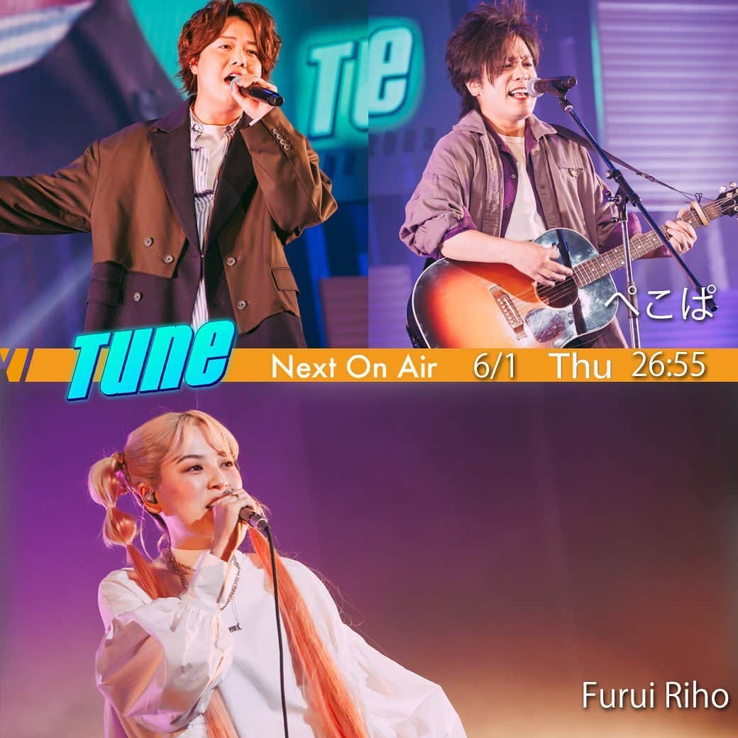 フジテレビ「Tune」のインスタグラム：「本日26:55~オンエア🎥 今週のTuneは👉  ◆『Tune Live 2023特集』 ぺこぱ「Earth」🌏 Furui Riho「ピンクの髪」💇‍♀️  ◆『スプスラッシュ』 秋葉原に6月中旬オープンするアイドルカフェ「SQUARE PARTY」からトークをお届け💨 メンバーも知らない！？秘密を解き明かす一問一答にチャレンジ🚨  ◆『showmore & Gimgigam』 あなたを幻想の世界へ誘う「Just a moment」を披露♪  お楽しみに✨」