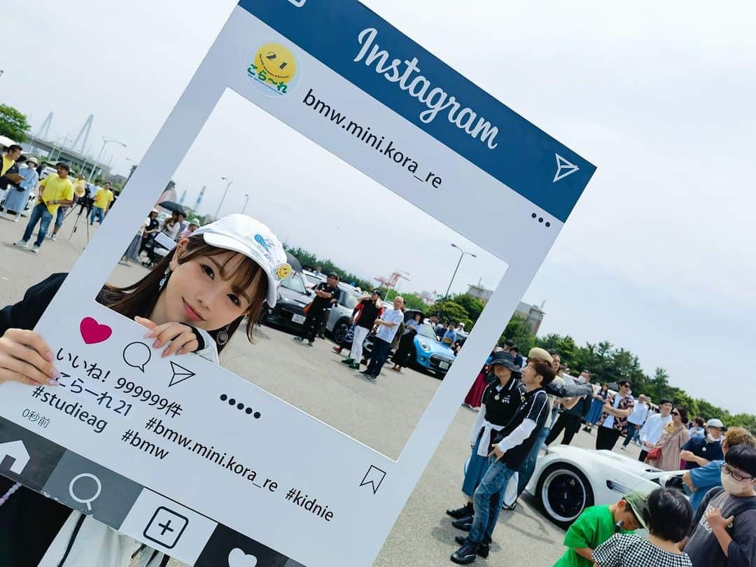 朝比奈果歩のグルメインスタ