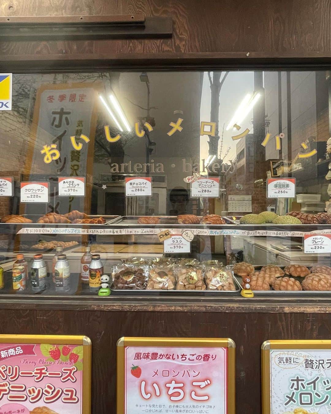中西香菜さんのインスタグラム写真 - (中西香菜Instagram)「自然みたいなと思い立ってこないだぷらっと長野に行きました🍎  1人で遠出初めてしたんだけど、温泉行ったり、色んなもの食べたり、行きたかったカフェに行けたり楽しめました🥺♡  25歳やりたかったことや行きたかったところにも行けて毎日が充実してました😌  今もとある所に来ているんです！  また投稿しますね🥰」6月1日 19時54分 - nakanishi_kana_