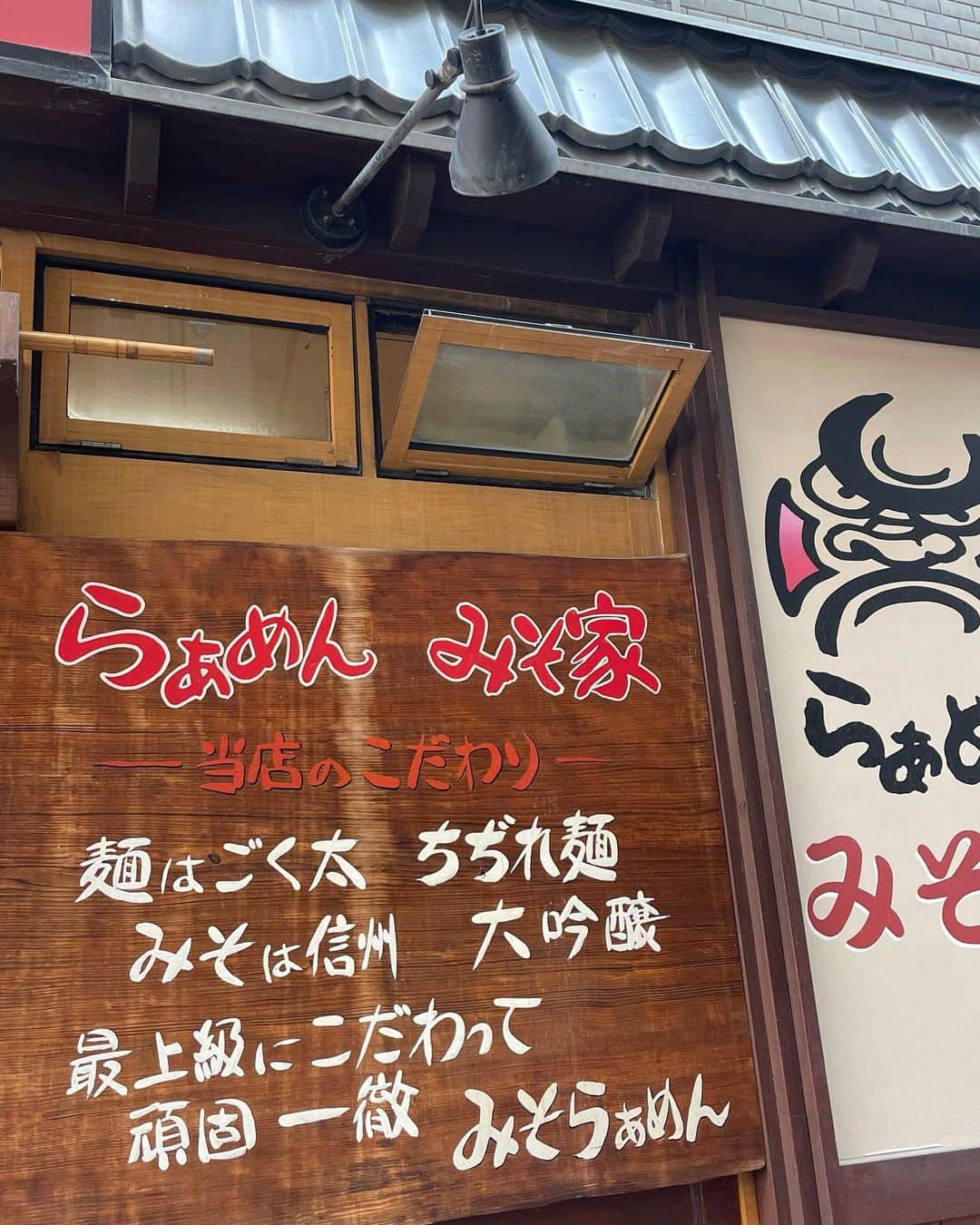 中西香菜さんのインスタグラム写真 - (中西香菜Instagram)「自然みたいなと思い立ってこないだぷらっと長野に行きました🍎  1人で遠出初めてしたんだけど、温泉行ったり、色んなもの食べたり、行きたかったカフェに行けたり楽しめました🥺♡  25歳やりたかったことや行きたかったところにも行けて毎日が充実してました😌  今もとある所に来ているんです！  また投稿しますね🥰」6月1日 19時54分 - nakanishi_kana_