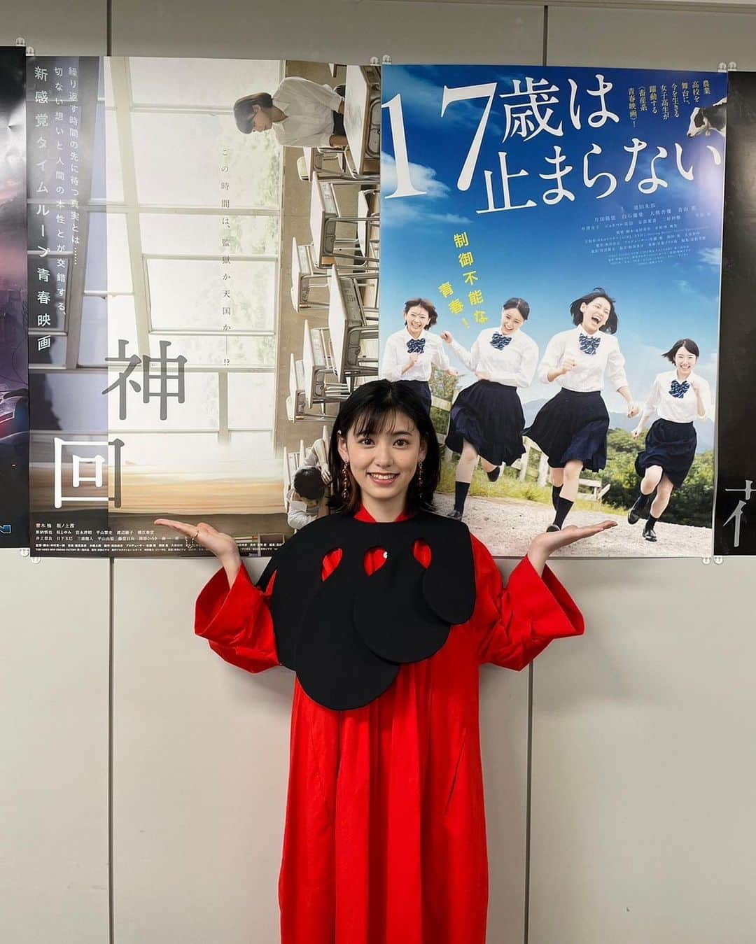 池田朱那さんのインスタグラム写真 - (池田朱那Instagram)「. 本日、「17歳は止まらない」 取材日でした︎︎☺︎  作品の魅力を沢山お話させていただきました。 取材時に、映画とてもよかったです。と沢山言っていただいて、とても嬉しく楽しい1日でした‎✿ ‎  皆さんに観ていただける日が待ち遠しいです。  素敵なヘアメイクに可愛い衣装がもうね、とっても嬉しいわ☺️   #17歳は止まらない」6月1日 20時08分 - ikeda_akana