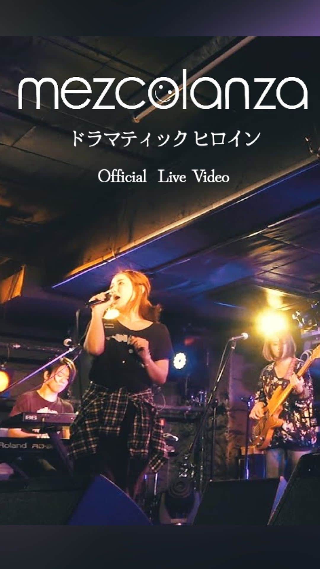 ハジメタルのインスタグラム：「告知！  2月の「mezcolanza ワンマンライブ 36.3℃」 GARRET udagawa 公演より 「#ドラマティックヒロイン」のライブ映像が公開決定！  ドラマティック ヒロイン [Official Live Video]  6/15 20時にOfficial YouTube channelをチェック！  #mezcolanza #メスコランサ  #mezcolanza平熱 #ライブ #LIVE #ライブ映像  #garretudagawa  #ワンマンライブ  #ライブハウス  #youtube   Vo. #Cocomi  Gt. #カトウタロウ  Key.#ハジメタル  Ba.#おかのいずみ  Dr.#西浦謙助」