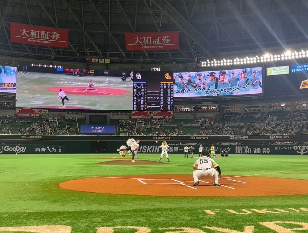 権田修一のインスタグラム