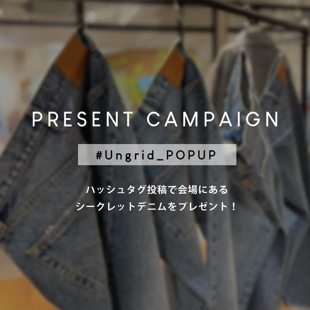 Ungridさんのインスタグラム写真 - (UngridInstagram)「Ungrid '23AW受注会のお知らせ  ついに今週末、Ungrid '23AW受注会を開催！  受注会ではご来場いただいたお客様にお楽しみいただけるよう沢山のフェアをご用意いたしました。  ✔︎ステッカーをプレゼント ご来場いただいた皆様にプレゼントいたします。  ✔︎プレゼントキャンペーン ご来場いただき、#Ungrid_POPUP をつけてPOP UPを拡散いただいた中から抽選で5名様に、会場にあるシークレットデニム👖をプレゼントいたします。 (会場の様子、ノベルティ、ステッカーなど...♡) ※当選は6月下旬〜7月上旬にお知らせいたします。  ✔︎23 AUTUMN LOOKをプレゼント ご来場いただいた皆様にプレゼントいたします。  ✔︎ノベルティのお知らせ ¥18,000(税込)以上ご購入のお客様へ、先着順でオリジナルBAGをプレゼント致します。 ※3色の中からお選び頂けます。  ✔︎オフィシャルスタッフ スケジュールのお知らせ 受注会には全国のオフィシャルスタッフが下記スケジュールにて会場でお待ちしております。  6.3(sat) 12:00-18:00 @ran_tachibana_ @ami_fujino_ @anna_yoshimoto_ @suzuka_akimoto_ @yurino_seki_  6.4(sun) 11:00-17:00 @ran_tachibana_ @aki_ishikuro_ @chisa_nagatani_ @momoka_watanabe_  ✔︎当日は下記スケジュールにてLIVE配信を実施！ 6.3(sat) 11:00- 6.4(sun) 10:30- @ran_tachibana_  ■Ungrid23AW受注会  6/3(sat.)12:00-18:00 最終受付17:30 12:00-14:00 優待者様受付 14:00-18:00　フリー受付  6/4(sun.)11:00-17:00 最終受付16:30 11:00-14:00 優待者様受付 14:00-17:00　フリー受付  ■アクセス  渋谷区渋谷2-11-12 パークノヴァ渋谷1F 渋谷駅 徒歩6分、　表参道駅 徒歩8分、　明治神宮前〈原宿〉駅 徒歩15分  ■受注会ご来店にあたってのお願い事項  ・事前のご予約は不要ですが、混雑時は入場人数を制限致します。 ・ノベルティは数量限定となります。なくなり次第終了致します。  皆様のご来場を心よりお待ちしております。  Ungrid  #Ungrid #ungrid_official #アングリット #Ungrid_popup」6月1日 20時06分 - ungrid_official