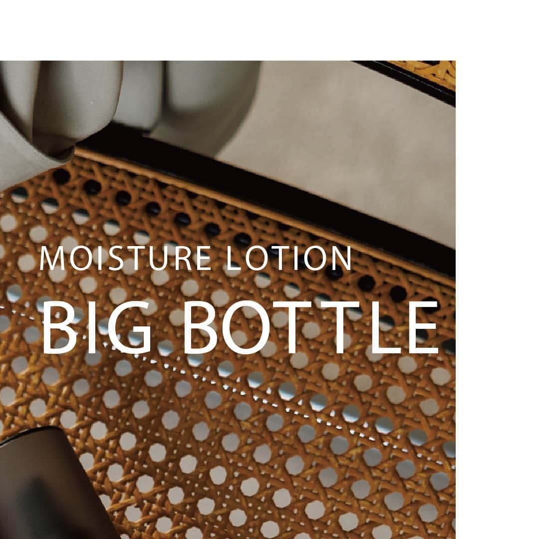 forganicsのインスタグラム：「【Moisture Lotion Big Bottle】  Cosme Kitchen・Biople 化粧水部門売上9年連続No.1*を誇るモイスチャーローションのビッグボトルが、本日から全国店舗にて販売スタート！  *2013年10月1日～2022年11月30日 自社調べ(店舗・ECサイト期間実績) 約3〜3.5ヶ月使えるお得なサイズです。  6月はお肌の水分が蒸発しやすい季節。 梅雨の時期、冷房などの湿気対策で、肌の水分もドライや送風により奪われてしまいがち…今の時期も保湿ケアが大切です！ エッフェのモイスチャーローションは、しっとり潤うのにべたつかない絶妙な質感。 ぜひお試しください✨  Product: ■モイスチャーローション 200mL4,620円（税込） 角質層の奥までしっかりと潤いを与える、しっとりタイプの化粧水。ヒアルロン酸の5倍以上もの保湿力のあるサクラン®（スイゼンジノリ多糖体）を配合し、しっとりと潤いのある肌に整えます。  <ご購入キャンペーン> モイスチャーローションビッグボトルを含む 6,600円(税込)以上ご購入で、フォーミングウォッシュミニサイズをプレゼント✨ ※ノベルティはなくなり次第終了となります。 (お一人様一つまで）  取り扱いブランド: @cosmekitchen  @biople  @makeupkitchen_official   #forganics #エッフェオーガニック #スキンケア #化粧水 #ヒアルロン酸の5倍以上の保湿力 ＃高保湿化粧水 #ビッグボトル」