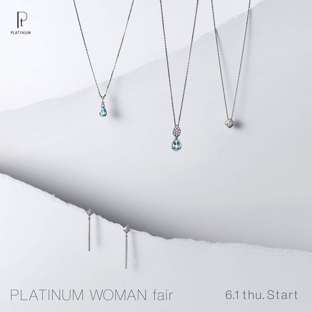 のインスタグラム：「. PLATINUM WOMAN FAIR 2023.6.1 thu. ～ 7.31 mon.  ヴァンドーム青山では、6月1日(木)～7月31日(月)までプラチナ・ウーマン フェアを開催。 　 プラチナ・ウーマンの新作は、涼しげなカラーのアクアマリンや煌くダイヤモンドが瑞々しいコレクション。 華やかさをもたらすタイムレスなデザインのジュエリーは、大切な人へのギフトにもおすすめです。  対象商品をお買い上げいただくと、1点につき500円を「認定NPO法人カタリバ」に寄付いたします。  また、6月1日〜7月31日のフェア期間中、「プラチナ・ウーマン」コレクションをお買い上げいただいた方にオリジナルペンケースをプレゼントいたします。 ※数に限りがございます。ご了承ください。  #vendomeaoyama  #ヴァンドーム青山 #ヴァンドーム青山50ans  #プラチナウーマン フェア #プラチナジュエリー  #platinum #プラチナ  #ダイヤモンド #diamond  #アクアマリン #aquamarine  #jewelry #accessory  #記念日ジュエリー  #お守りジュエリー #アニバーサリージュエリー  #ご褒美ジュエリー」
