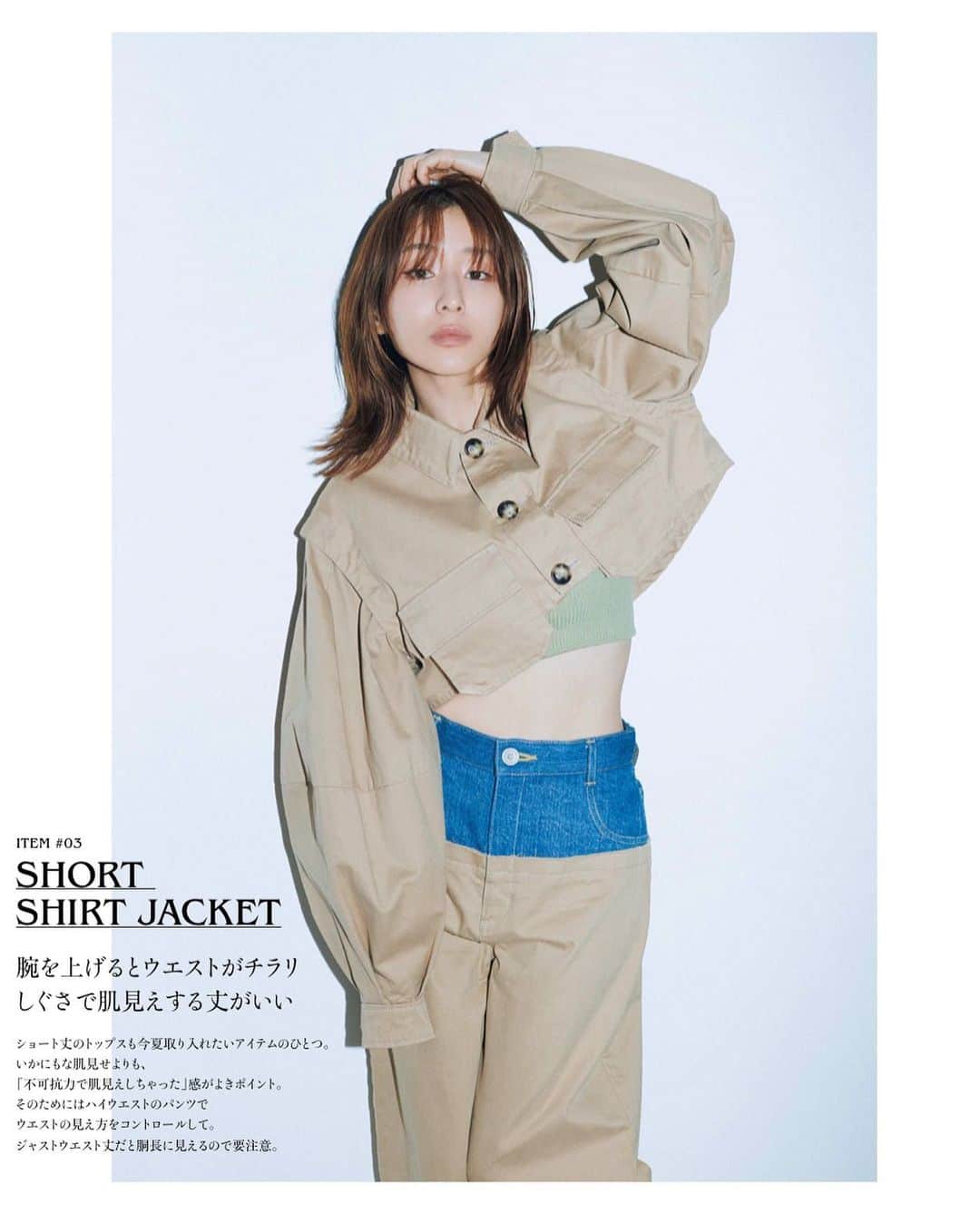 leinwande_officialのインスタグラム