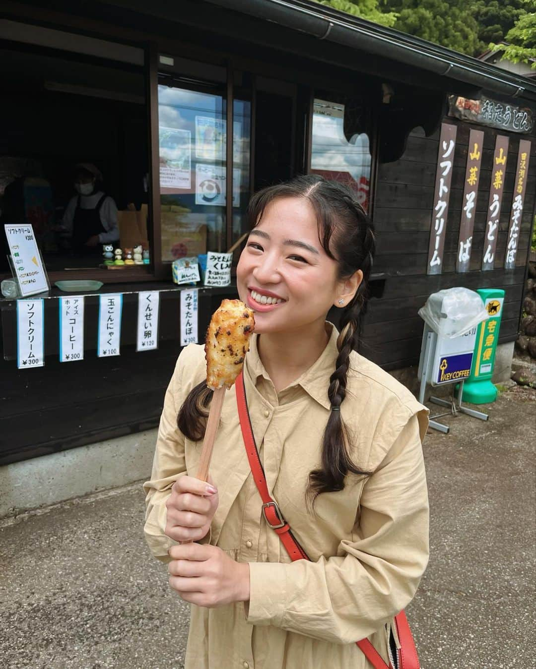 仲川遥香のインスタグラム